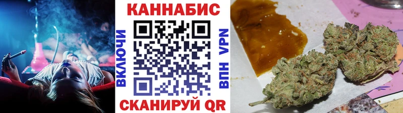 Как найти наркотики Берёзовка А ПВП  Амфетамин  ГАШИШ  КОКАИН  МЕФ 
