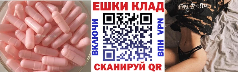 Ecstasy диски  нарко площадка телеграм  Берёзовка 