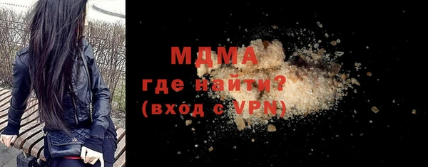 прущие крисы Алзамай