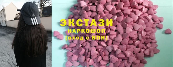 скорость mdpv Алексеевка