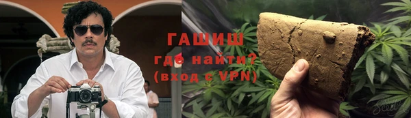 скорость mdpv Алексеевка