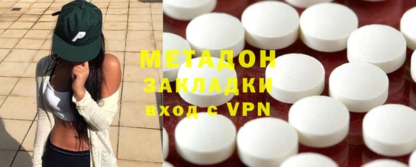прущие крисы Алзамай