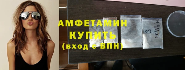 скорость mdpv Алексеевка