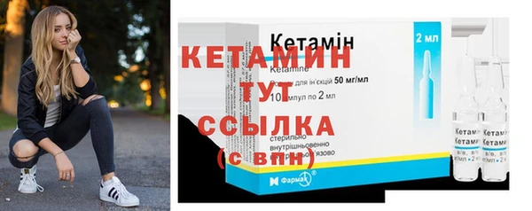 гидра Алексин