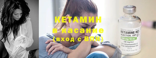 прущие крисы Алзамай