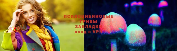 скорость mdpv Алексеевка