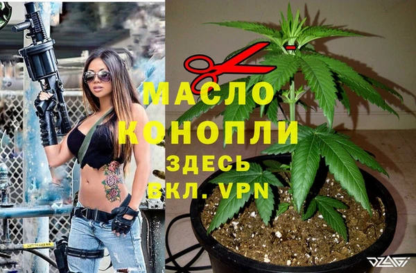 скорость mdpv Алексеевка