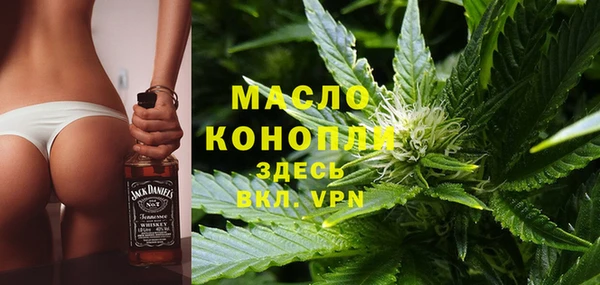 скорость mdpv Алексеевка