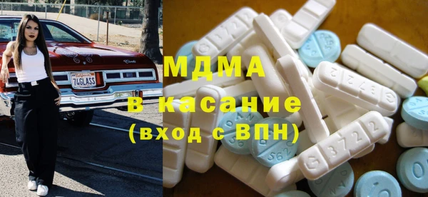 прущие крисы Алзамай