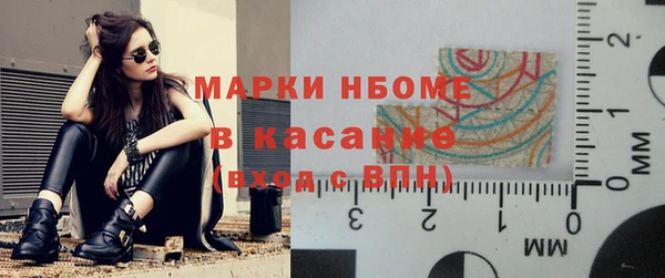 прущие крисы Алзамай