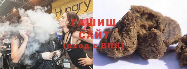 гидра Алексин