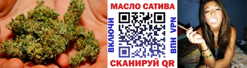 где найти   Берёзовка  ТГК вейп 