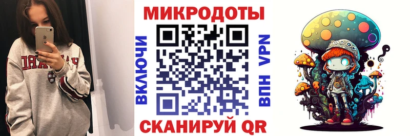Галлюциногенные грибы прущие грибы  Берёзовка 