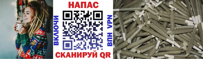 закладки  МЕГА ТОР  Марихуана тримм  Берёзовка 